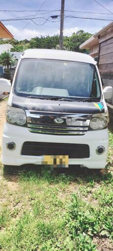 新品】ミニマルプラス4538K【値下げ】