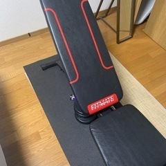 FITMATE トレーニング用ベンチ