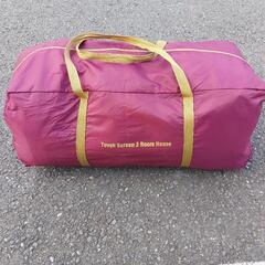 コールマン タフスクリーン2ルームハウス バーガンディ  テント 中古