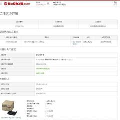 OKI イメージドラムユニット ID-C4MA ＋ リサイクルトナー