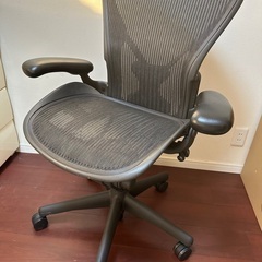 オフィスチェアー、人気ナンバーワン　ハーマンミラー