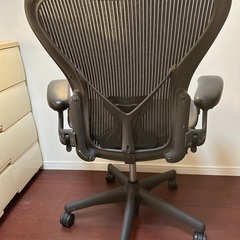 オフィスチェアー、人気ナンバーワン　ハーマンミラー