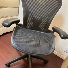 オフィスチェアー、人気ナンバーワン　ハーマンミラー