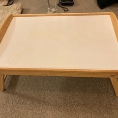 IKEA ベッドトレイ　ミニテーブル