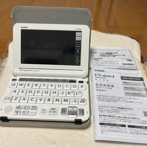CASIO 電子辞書 高校生・大学生向け ケース付き | matrimol.com.co