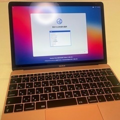 MacBook (Retina, 12- inch, 2017)