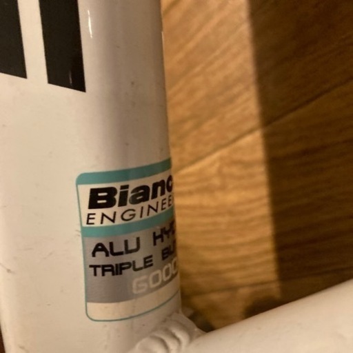 BIANCHI/NIRONEMS-R9 中古車 サイズ44 ブラック ビアンキ フレーム