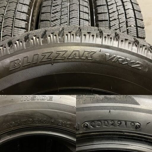 ブリジストン VRX2 18インチ 4本！ ☆バリ溝☆（BS BRIDGESTONE