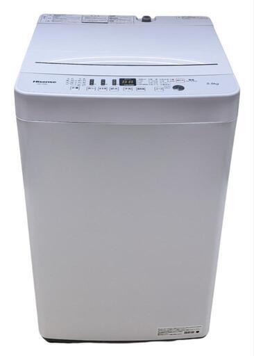 全自動電気洗濯機(Hisense/縦型/5.5kg/2020年製)