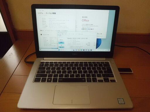 ＜訳アリ特価＞ﾜｰﾄﾞｴｸｾﾙ2021付 Dellﾉｰﾄwin11