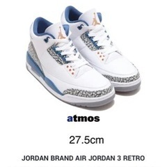 Nike Air Jordan 3 Retro "True Blue"