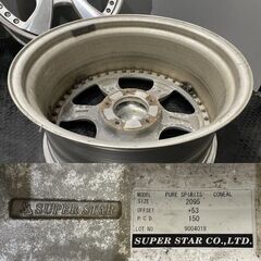 LODIO DRIVE PURE SPIRITS CONEAL ロデオドライブ コニール 20インチ 4 