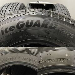 YOKOHAMA ice GUARD G075 195/80R15 107/105L LT 15インチ スタッドレス 4本 21年製 バリ溝 ハイエース キャラバン等　(MTI257) クレジットカード QRコード決済可能
