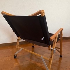 カーミットチェア Kermit Chair ローチェア