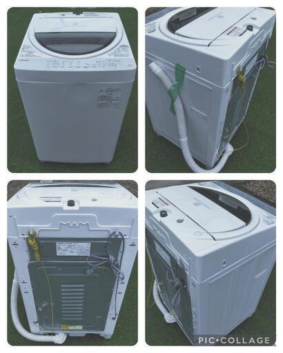 ★洗濯機★Panasonic★5kg★NA-F50B12★2019年★比較的美品