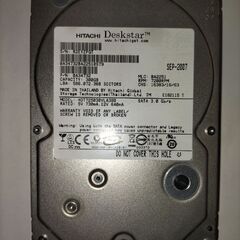 HITACHI 300GB HDD