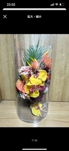 ウェディングブーケ造花ブライダルブーケ結婚式　リゾート風