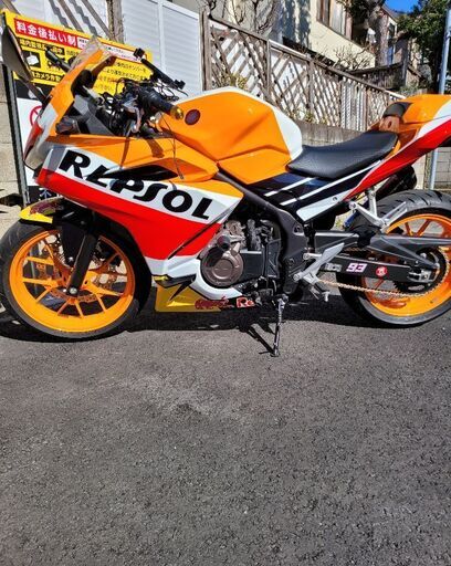 Cbr400r nc56レプソルカスタム