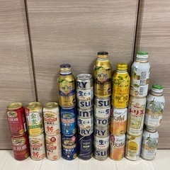 早い物勝ち　お酒　まとめ売り　22本　おまけあり