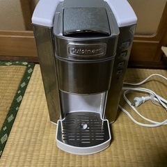 カプセル式コーヒーメーカー　クイジナート