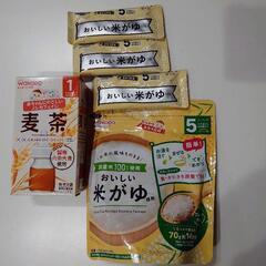 【未開封品】和光堂　米がゆ＆麦茶　離乳食