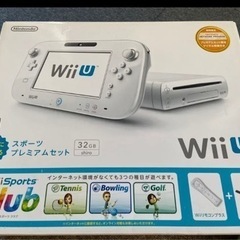 WII U スポーツプレミアムセット