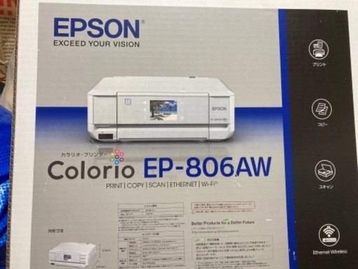 EPSON EP-806AW  プリンター
