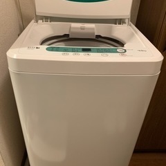 【決定しました】2017年製 洗濯機