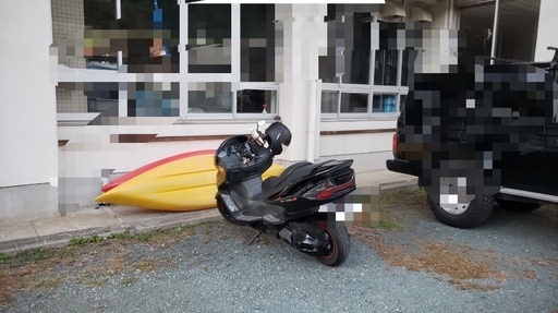 スカイウェイブ250 タイプM カスタム車 キーレス 不具合なし Yahoo