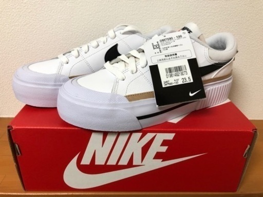 NIKE  ナイキ コート レガシー リフト DM7590 100 スニーカー
