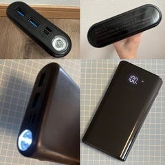 モバイルバッテリー 急速充電 30000mAh