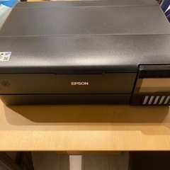 EPSON EW-M973A3T