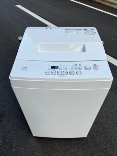 ㊗️全自動電気洗濯機✅設置込み保証あり配達可能