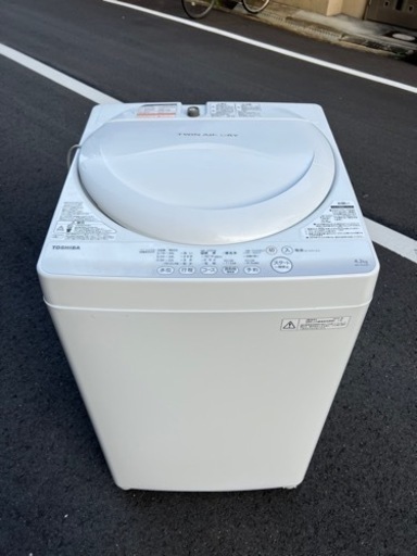 全自動電気洗濯機㊗️保証あり✅設置込み配達可能