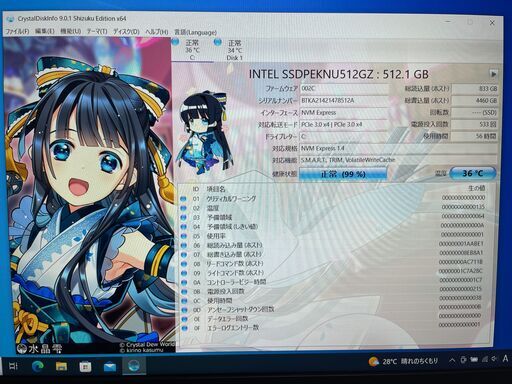 ノートパソコン iiyama LEVEL i7-11800H RTX 3050 Office