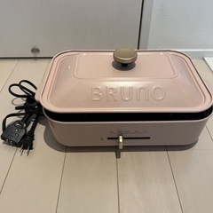 【金額変更】BRUNO ホットプレート　たこ焼き　ピンク