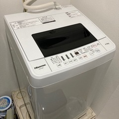 【引渡約束済】洗濯機 Hisense HW-T45A 4.5kg