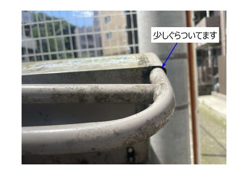 松戸市周辺 小型ステーション用 ダストピットOタイプ（DPO型