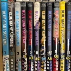 BLUE GIANT全29巻
