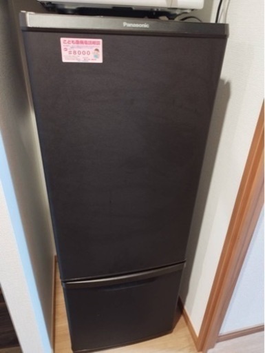 独特の上品 冷蔵庫　パナソニック 冷蔵庫