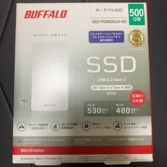 【新品未開封】バッファローポータブルSSD 500GB