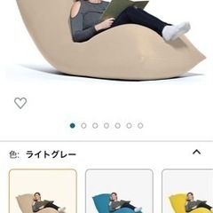 Yogibo Max ヨギボー マックス