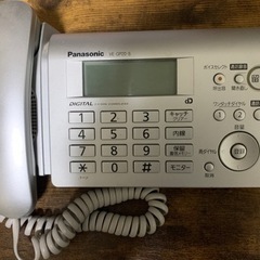 Panasonic電話機 VE-GP20DL