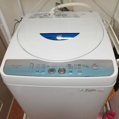 【取引中】SHARP シャープ 洗濯機 5kg ES-GE55L 