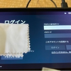 スチームデック 256GB 初期化済