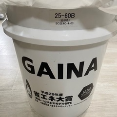 ガイナ×2セット売り塗料マルチシーラー×1 gaina ガイナ ...