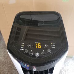 アイリスオーヤマ ポータブルクーラー IPP-2221G 2021年製