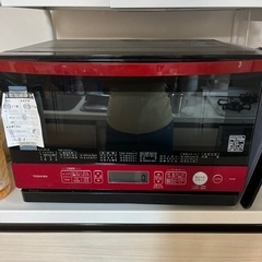 【取引中】東芝　オーブンレンジ　2016年製