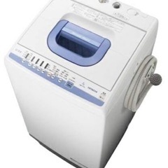 洗濯機　日立　白い約束　7kg (7/29引取り限定)