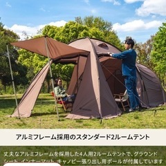 Hilanderの中古が安い！激安で譲ります・無料であげます｜ジモティー